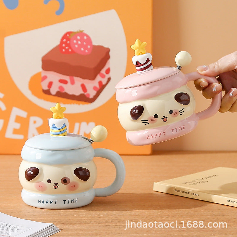 Niedliche Tiertasse, Keramiktasse mit Deckel, Geschenk-Kaffeetasse