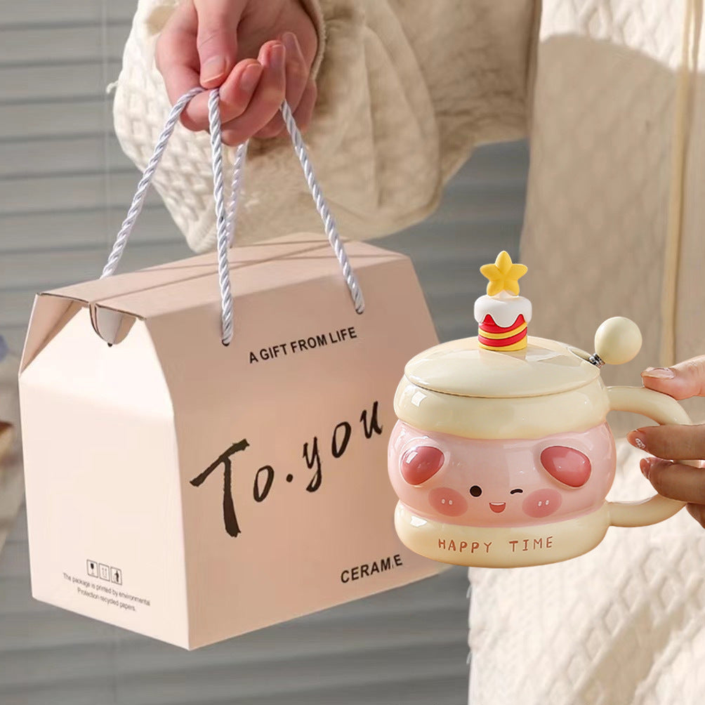 Niedliche Tiertasse, Keramiktasse mit Deckel, Geschenk-Kaffeetasse